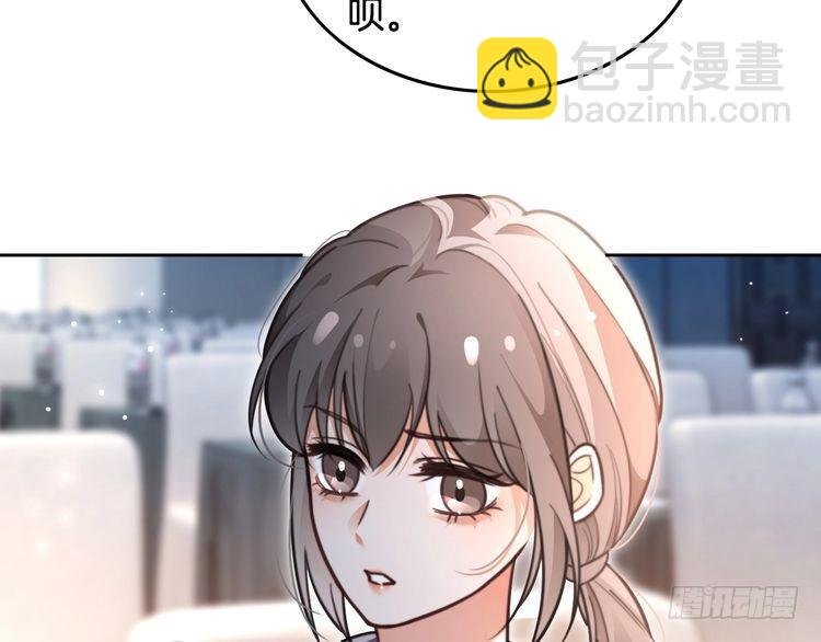 第286话 暴揍下头男