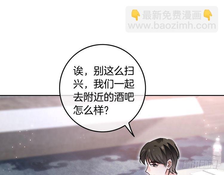 第286话 暴揍下头男