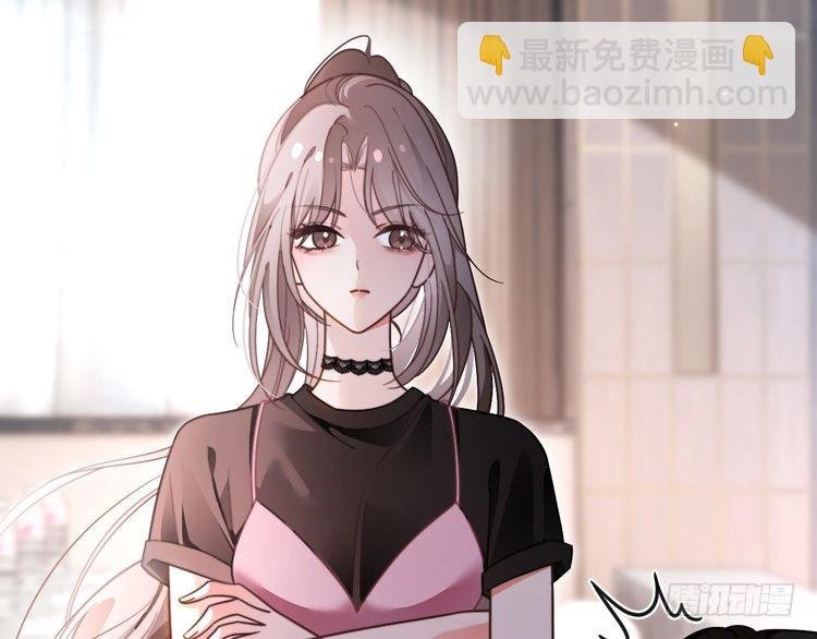 第286话 暴揍下头男