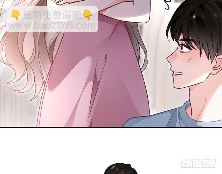 第286话 暴揍下头男