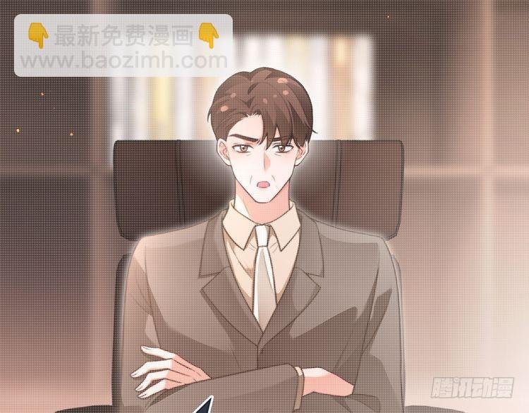 第287话 大佬降临