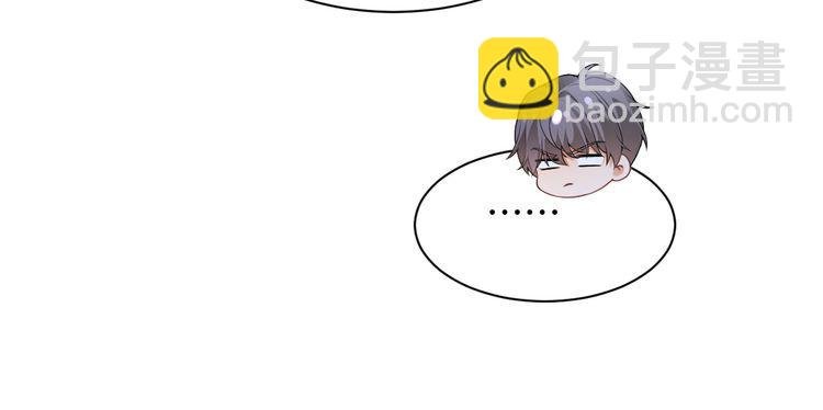 第287话 大佬降临