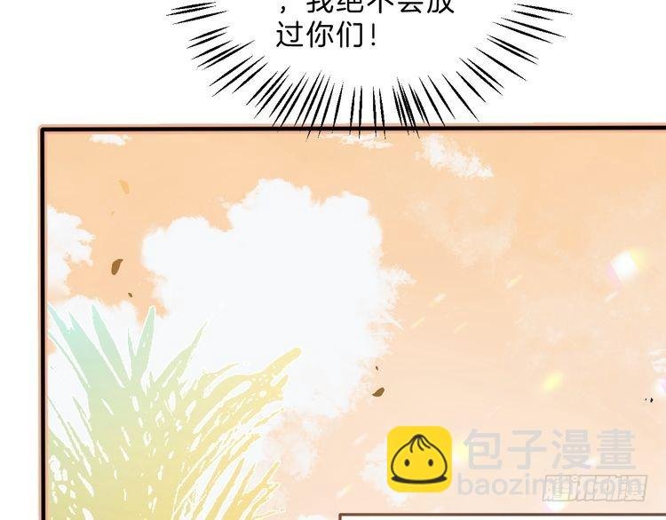 第287话 大佬降临