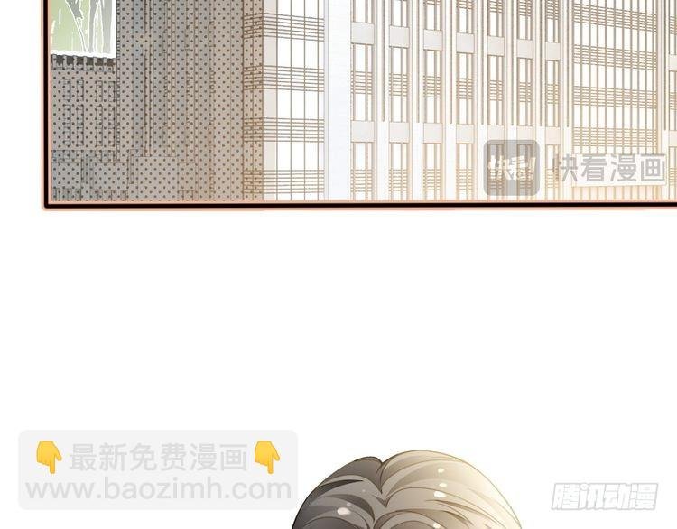 第287话 大佬降临