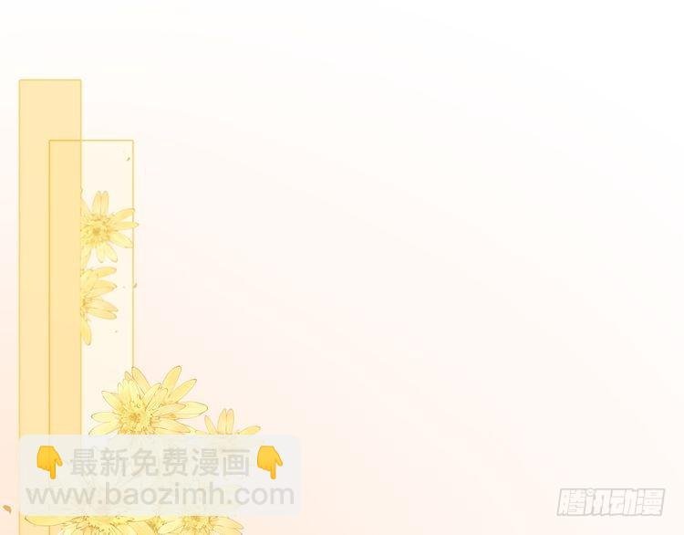 第287话 大佬降临