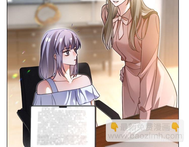 第287话 大佬降临