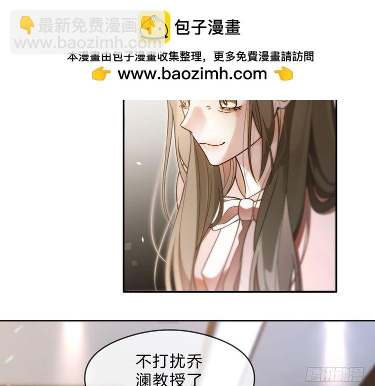 第287话 大佬降临