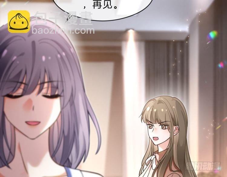 第287话 大佬降临