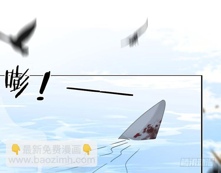 第288话 你想当我的狗？