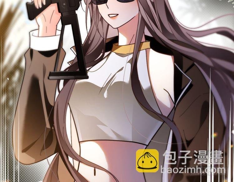 第288话 你想当我的狗？