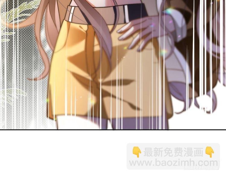 第288话 你想当我的狗？