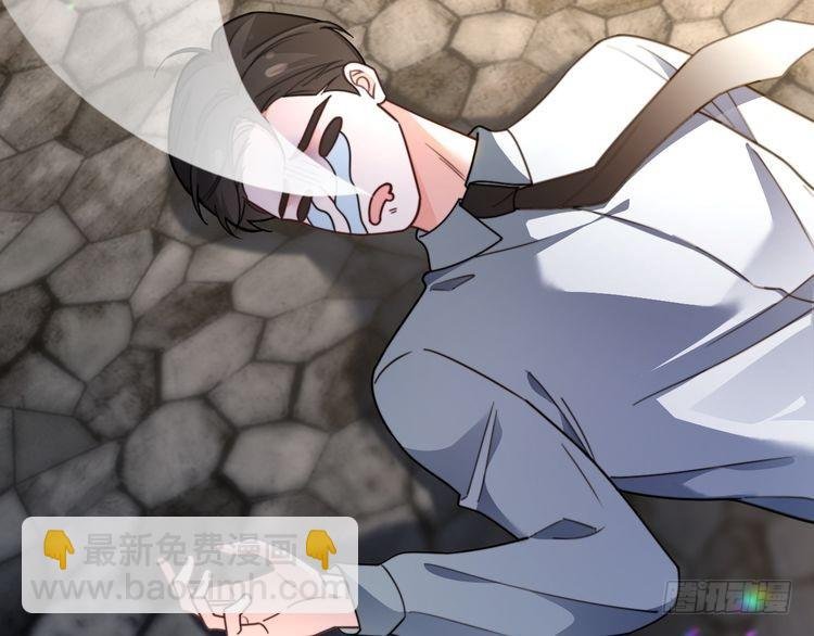 第288话 你想当我的狗？