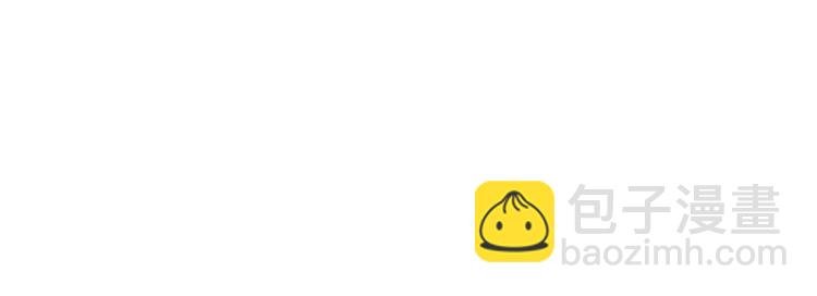第288话 你想当我的狗？