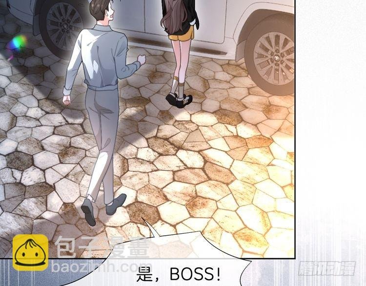 第288话 你想当我的狗？