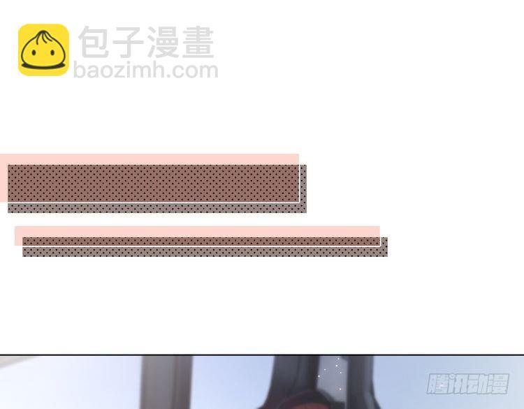 第288话 你想当我的狗？