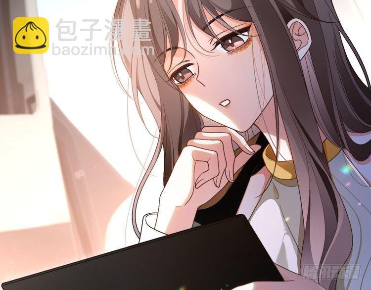 第288话 你想当我的狗？