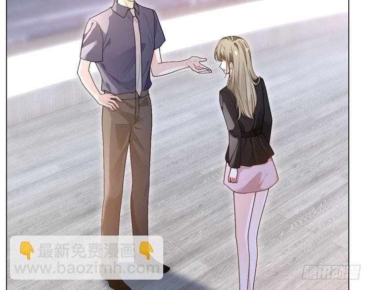第289话 陷阱重重