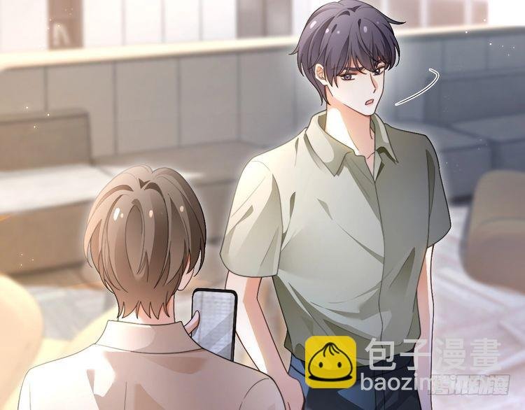 第289话 陷阱重重