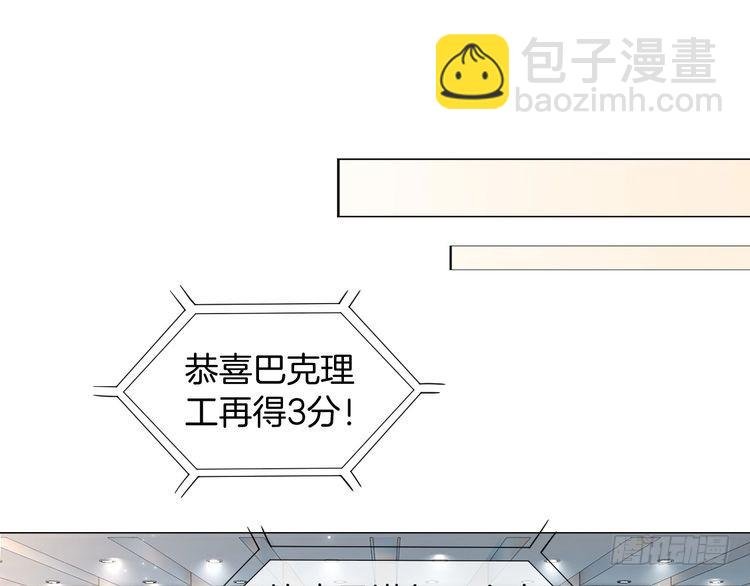 第289话 陷阱重重
