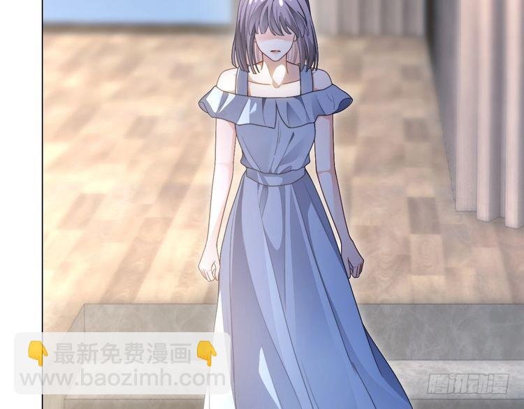 第289话 陷阱重重