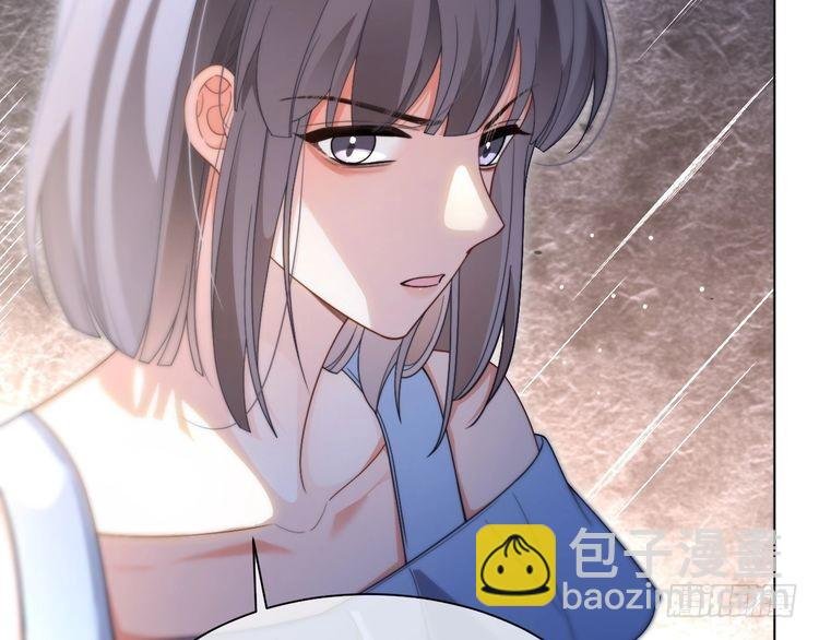 第289话 陷阱重重