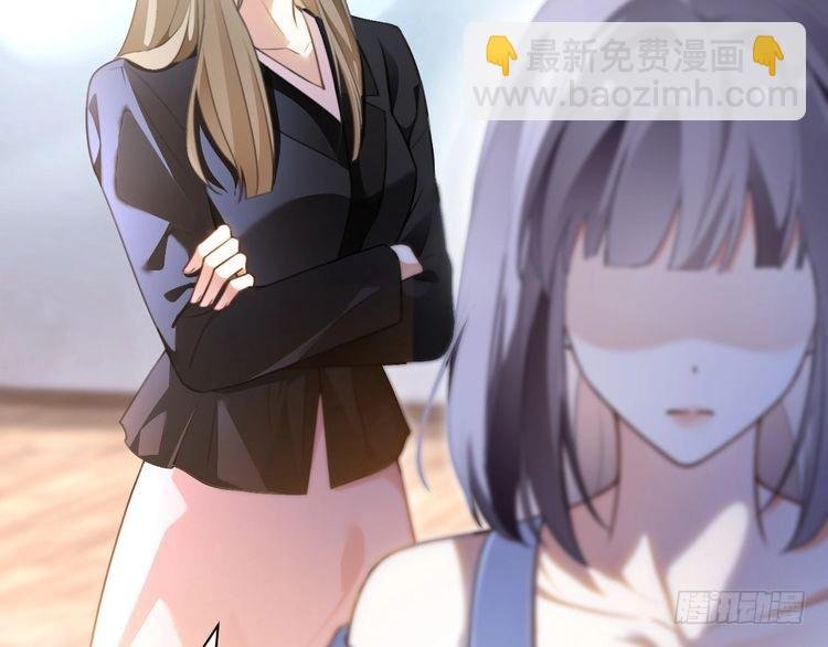第289话 陷阱重重