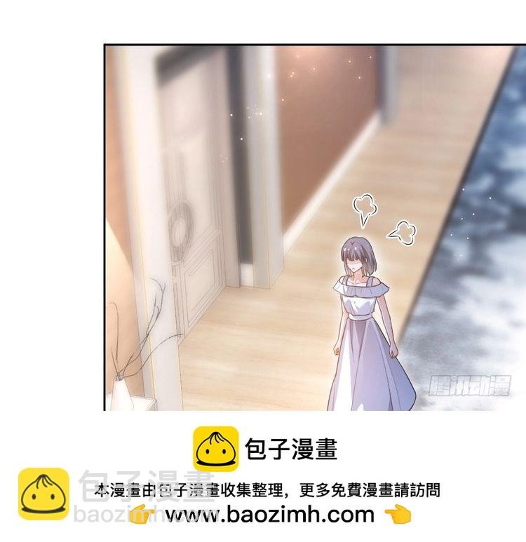 第289话 陷阱重重