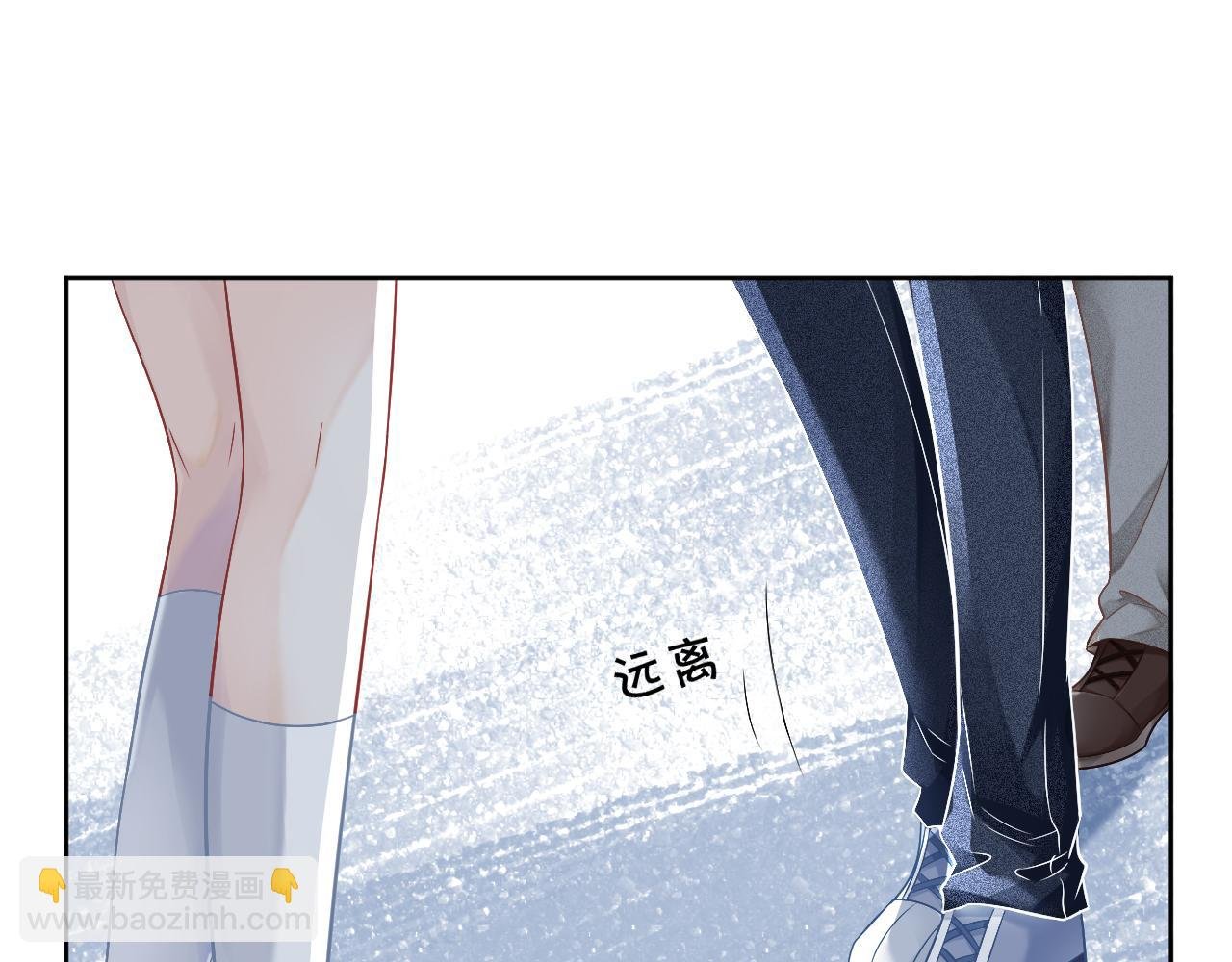 第29话 哥哥们的争宠现场