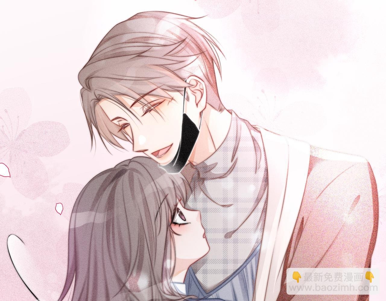 第29话 哥哥们的争宠现场