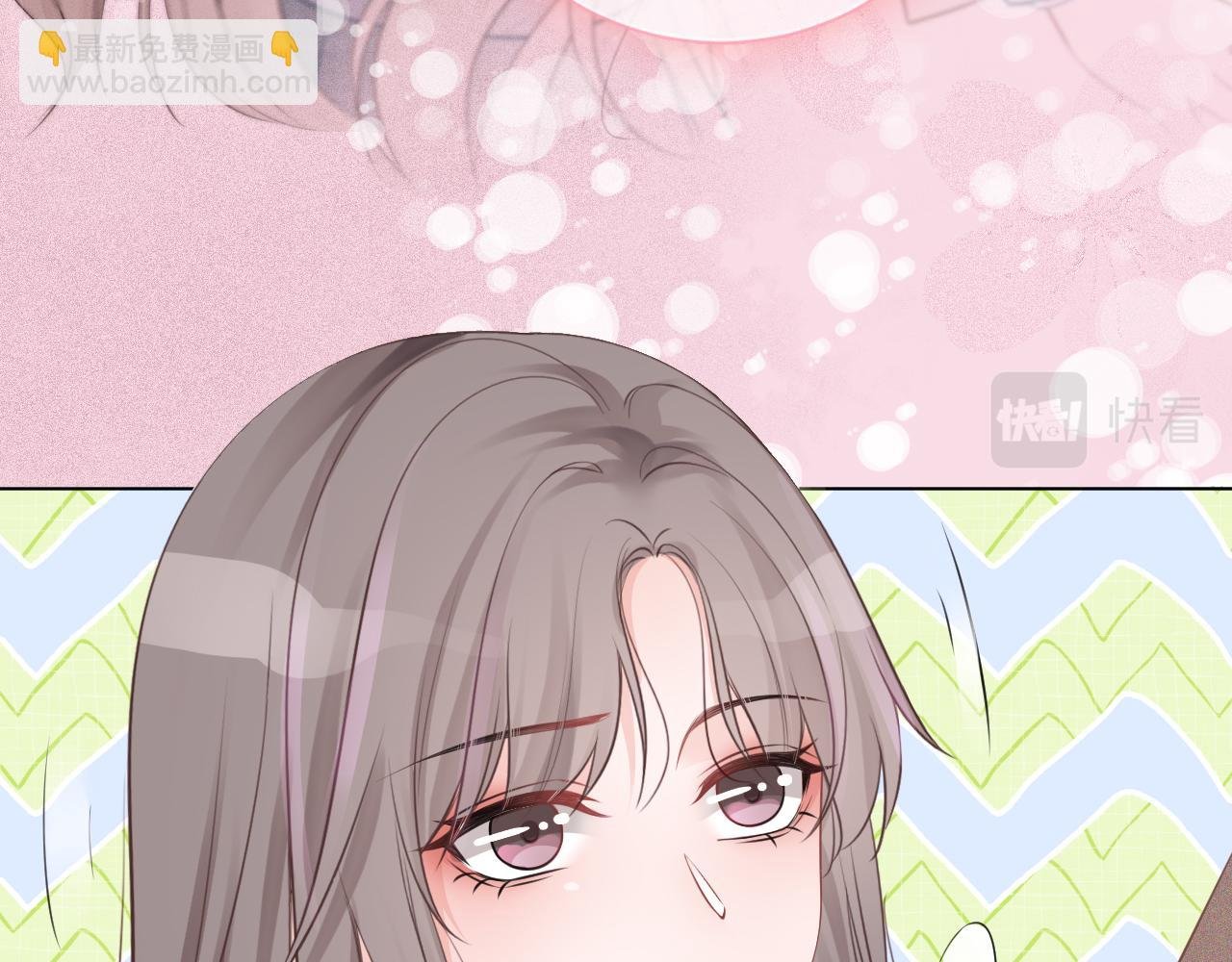 第29话 哥哥们的争宠现场