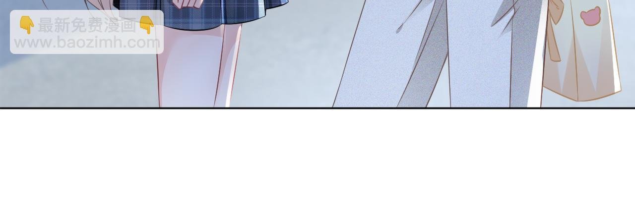 第29话 哥哥们的争宠现场