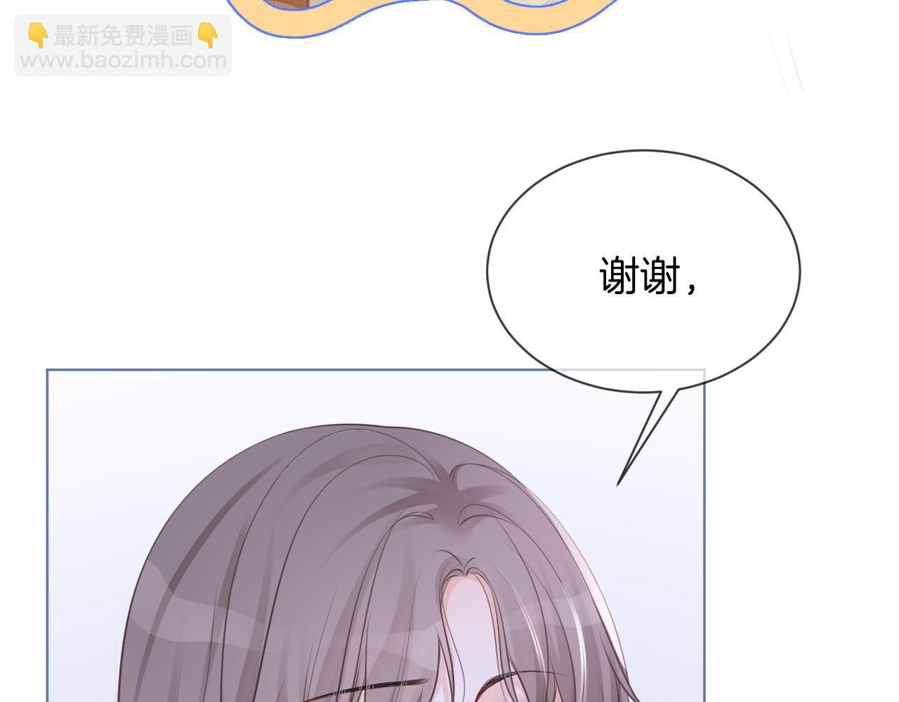 第29话 哥哥们的争宠现场