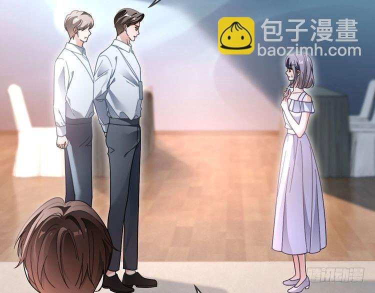 第290话 敢动我的人？