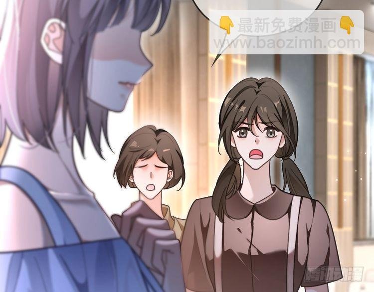 第290话 敢动我的人？