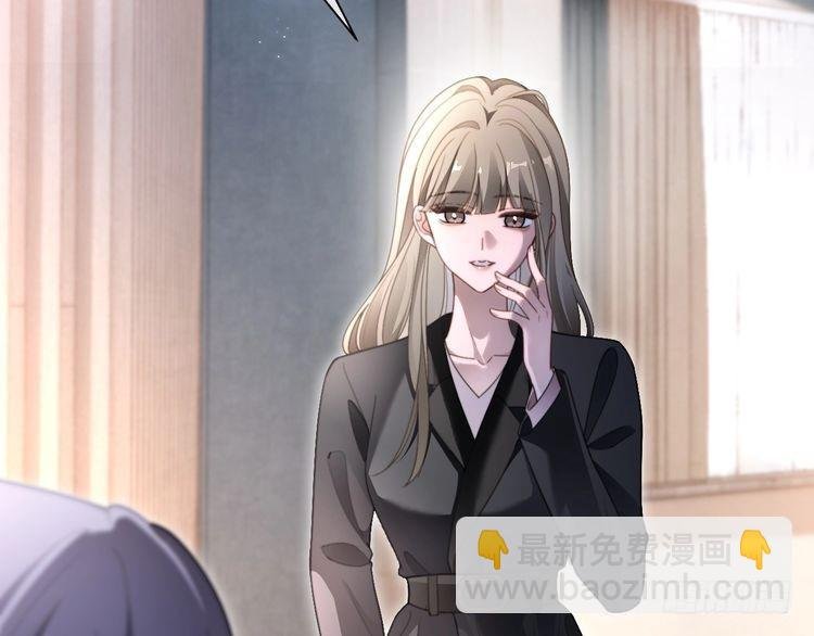 第290话 敢动我的人？