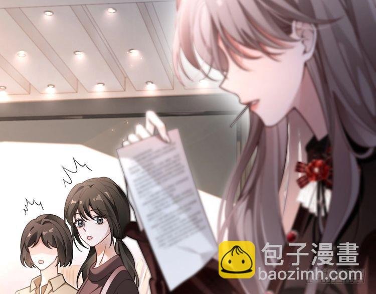 第290话 敢动我的人？