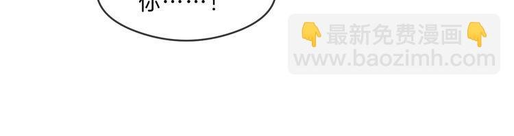 第290话 敢动我的人？