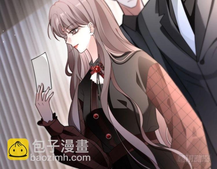 第290话 敢动我的人？