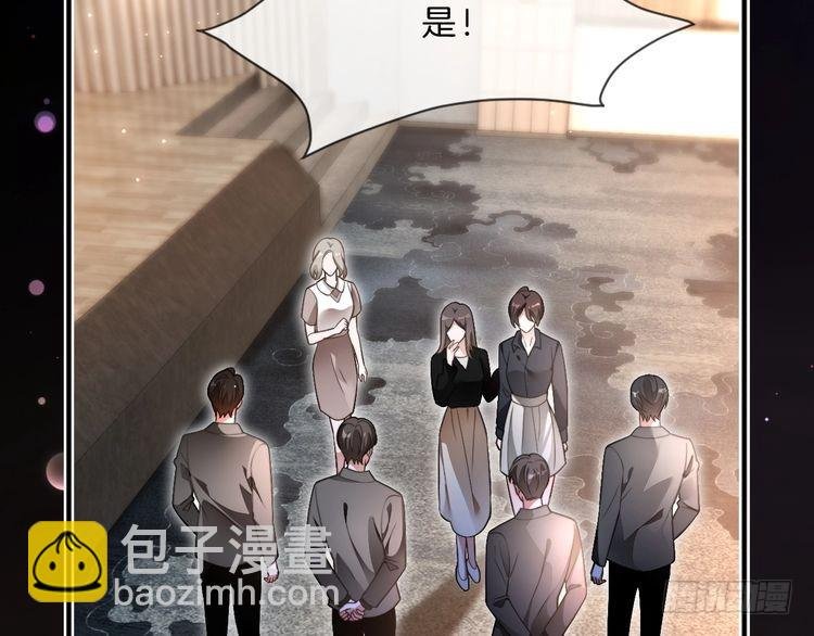 第290话 敢动我的人？