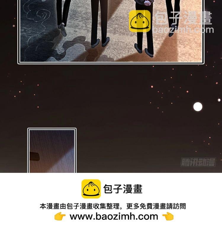 第290话 敢动我的人？