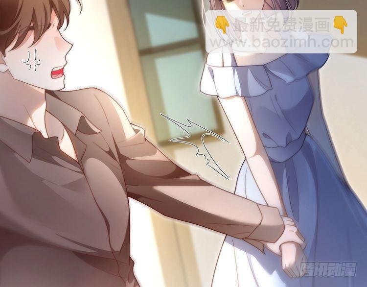 第291话 这件事，没完