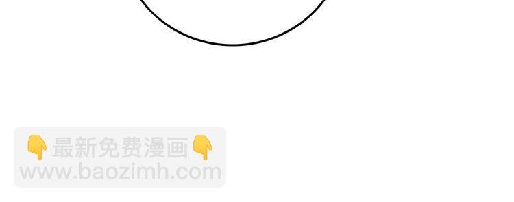 第291话 这件事，没完