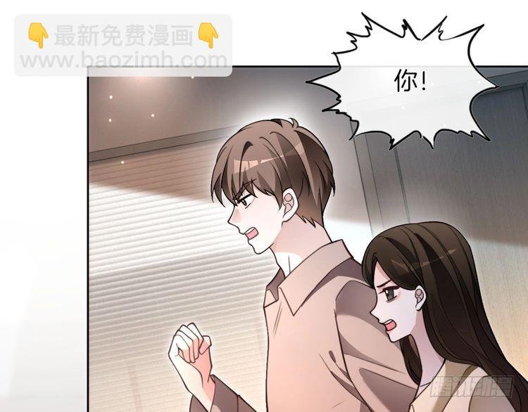 第291话 这件事，没完