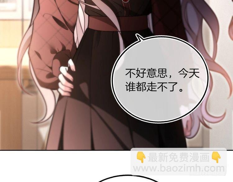 第291话 这件事，没完