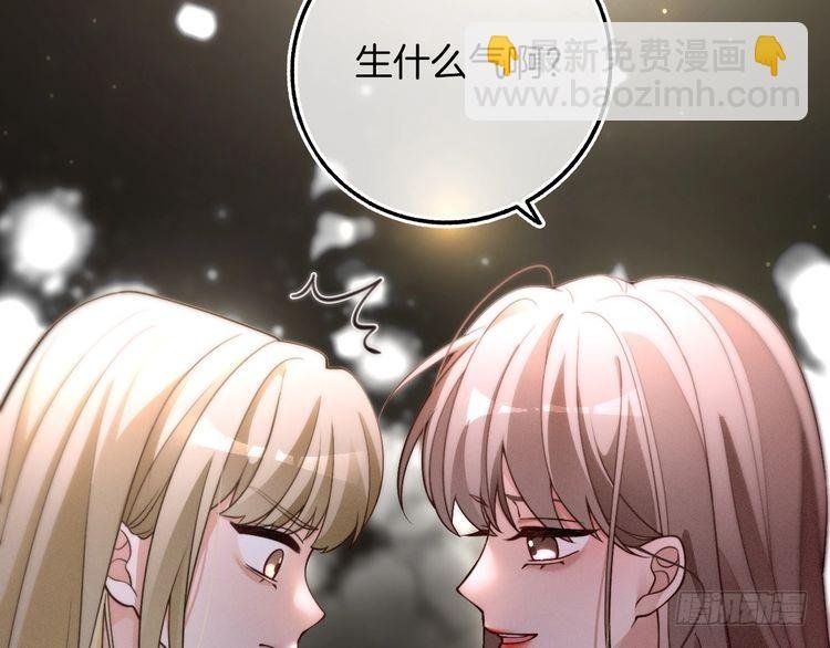第291话 这件事，没完