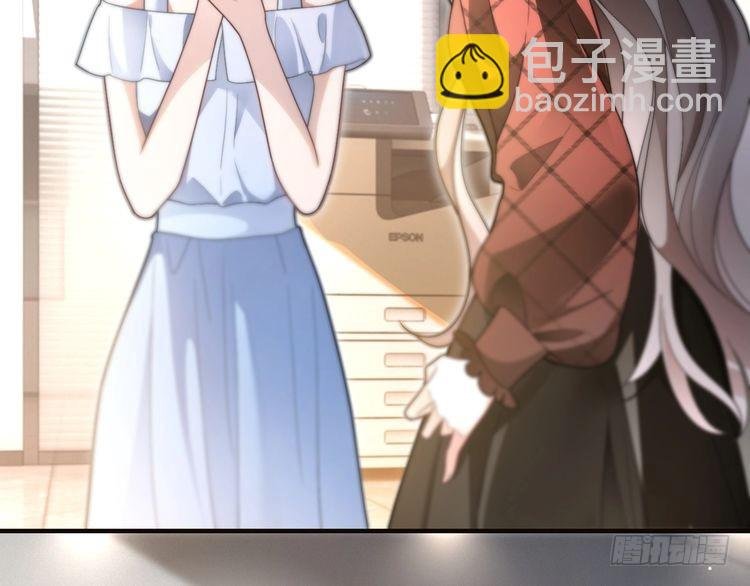 第291话 这件事，没完
