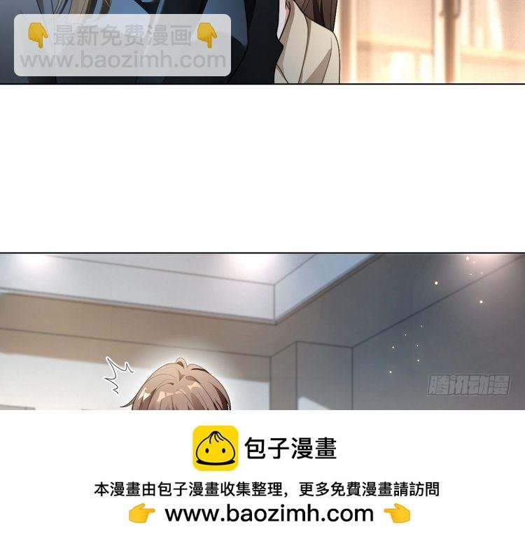 第291话 这件事，没完