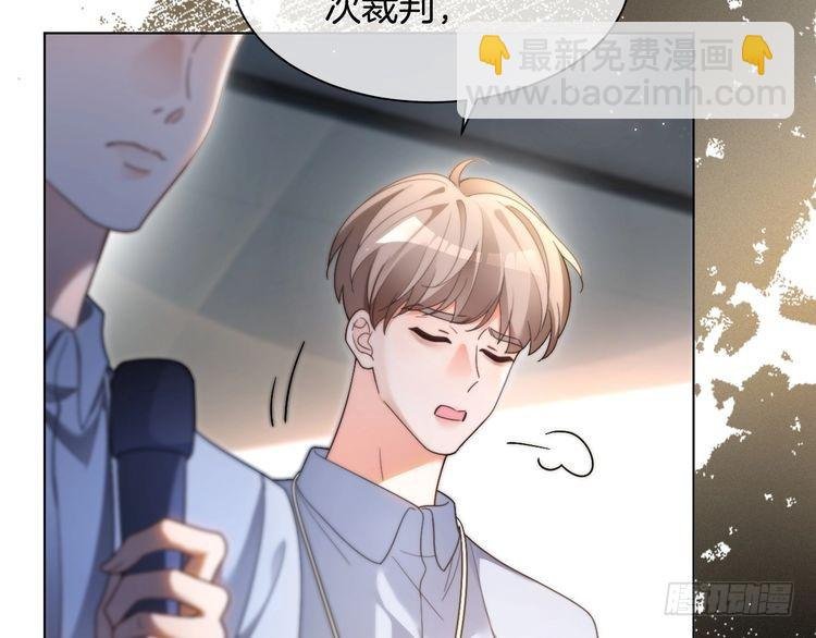 第292话 打脸没商量