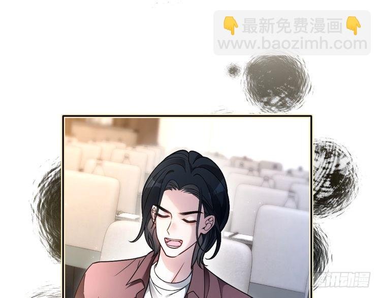第292话 打脸没商量