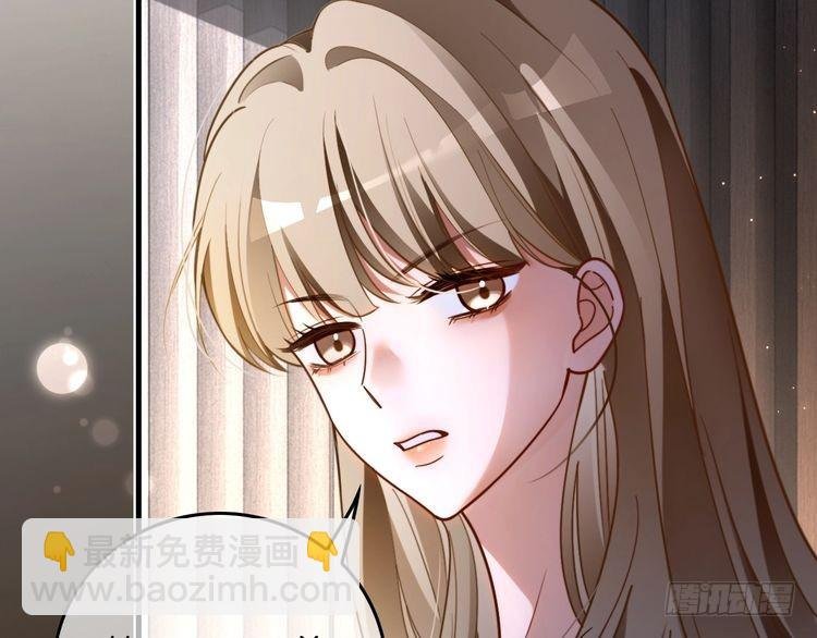 第292话 打脸没商量
